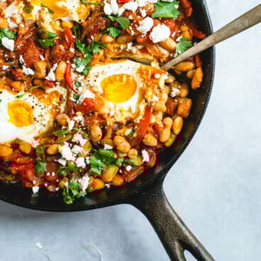White bean shakshuka recipe | Shakshuka with feta | What is shakshuka