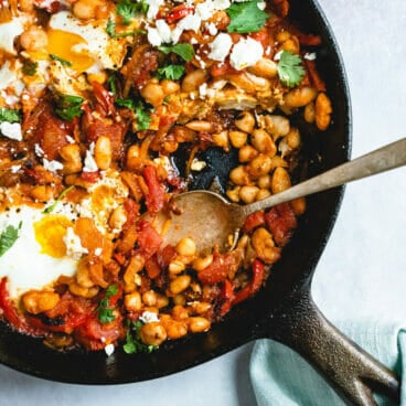 White bean shakshuka recipe | Shakshuka with feta | What is shakshuka