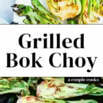 Grilled Bok Choy