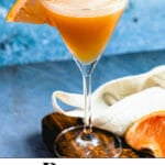 Brown Derby Cocktail
