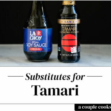 Tamari substitute