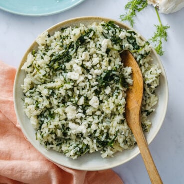 Spinach Rice