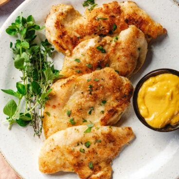 Chicken cutlet recipe